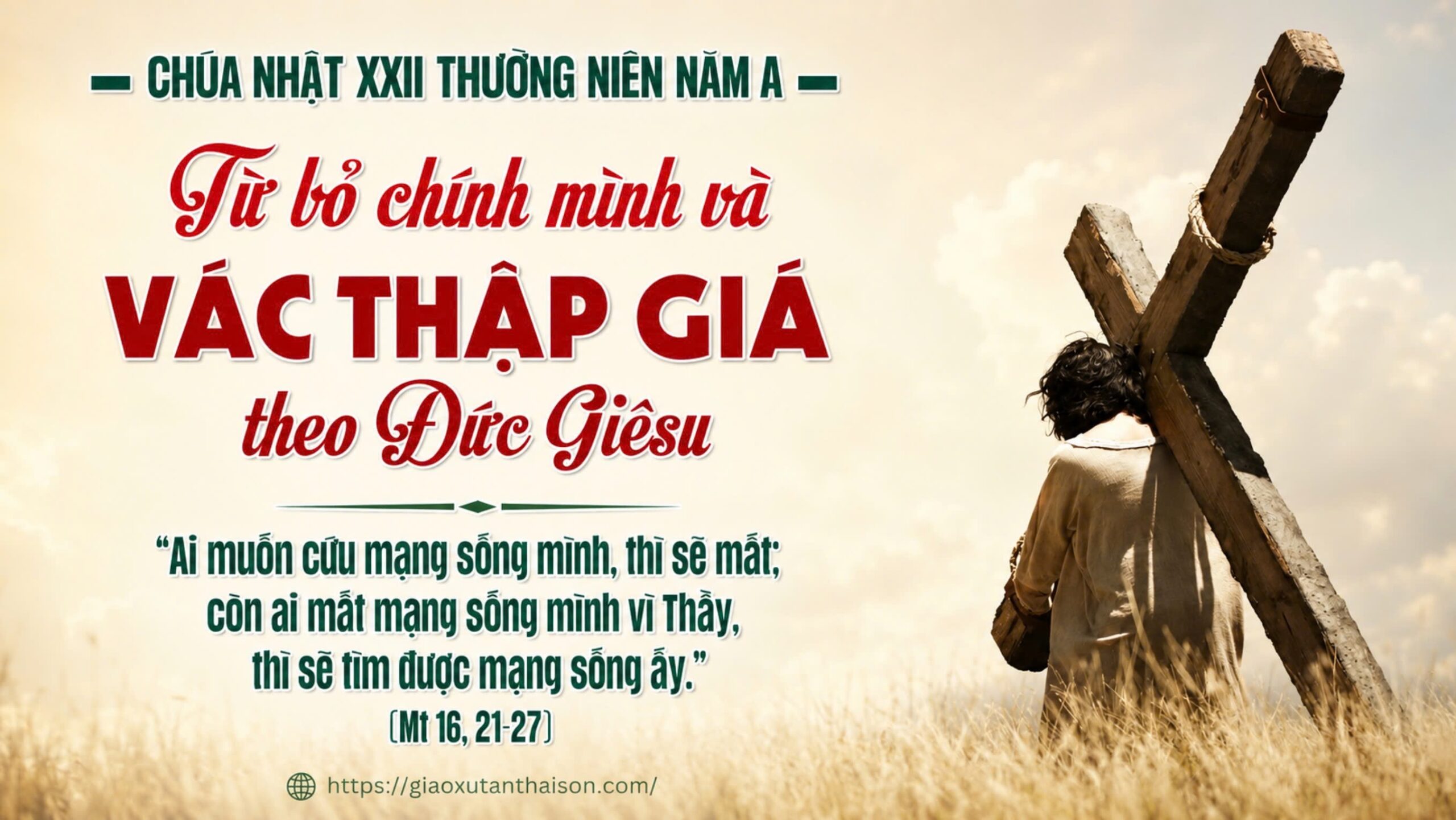 loi chua chua nhat 22 thuong nien nam a loi chua 22 scaled